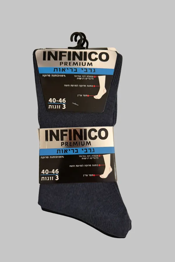 גרבי בריאות Infinico Premium מארז 12 זוגות 100% כותנה ללא תפר במגוון צבעים - תמונה 3