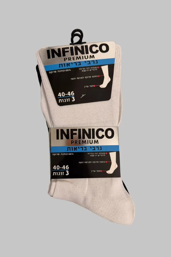 גרבי בריאות Infinico Premium מארז 12 זוגות 100% כותנה ללא תפר במגוון צבעים - תמונה 2